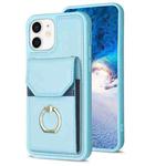 For iPhone 11 BF29 Organ Card Bag Ring Holder Phone Case(Blue)