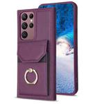 For Samsung Galaxy S22 Ultra 5G BF29 Organ Card Bag Ring Holder Phone Case(Dark Purple)