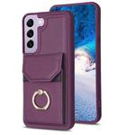 For Samsung Galaxy S22 5G BF29 Organ Card Bag Ring Holder Phone Case(Dark Purple)