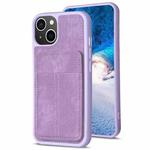 For iPhone 15 Plus BF28 Frosted Card Bag Phone Case with Holder(Purple)