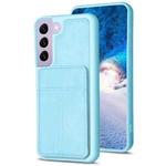 For Samsung Galaxy S21+ 5G BF28 Frosted Card Bag Phone Case with Holder(Blue)