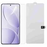 For Xiaomi Redmi K80 / K80 Pro Full Screen Protector Explosion-proof Hydrogel Film