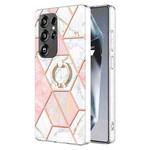 For Samsung Galaxy S25 Ultra 5G Splicing Marble Flower IMD TPU Phone Case Ring Holder(Pink White)
