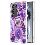 For Samsung Galaxy S25 Ultra 5G Splicing Marble Flower IMD TPU Phone Case Ring Holder(Dark Purple)