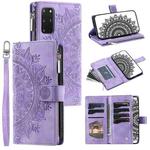 For Samsung Galaxy S20+ Multi-Card Totem Zipper Leather Phone Case(Purple)