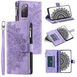 For Samsung Galaxy S20 FE 4G / 5G Multi-Card Totem Zipper Leather Phone Case(Purple)