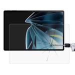 For ZTE Nubia Pad 3D 12.4 9H 0.3mm Explosion-proof Tempered Glass Film