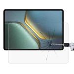 For vivo iQOO Pad5 12.1 inch 9H 0.3mm Explosion-proof Tempered Glass Film