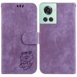 For OnePlus 10R / Ace Little Tiger Embossed Leather Phone Case(Purple)
