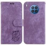 For Huawei nova Y61 / Enjoy 50z Little Tiger Embossed Leather Phone Case(Purple)