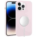 For iPhone 14 Pro Liquid Silicone Full Coverage MagSafe Phone Case(Light Pink)