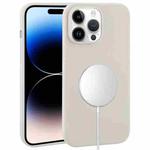 For iPhone 14 Pro Liquid Silicone Full Coverage MagSafe Phone Case(Light Grey)