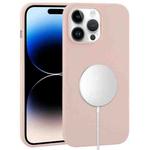 For iPhone 14 Pro Max Liquid Silicone Full Coverage MagSafe Phone Case(Pink Sand)