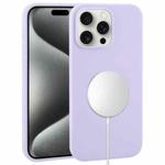 For iPhone 15 Pro Liquid Silicone Full Coverage MagSafe Phone Case(Lilac Purple)