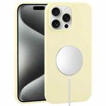 For iPhone 15 Pro Max Liquid Silicone Full Coverage MagSafe Phone Case(Light Yellow)