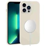 For iPhone 13 Pro Max Liquid Silicone Full Coverage MagSafe Phone Case(Antique White)