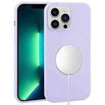 For iPhone 13 Pro Max Liquid Silicone Full Coverage MagSafe Phone Case(Lilac Purple)