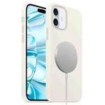 For iPhone 16 Plus Liquid Silicone Full Coverage MagSafe Phone Case(White)