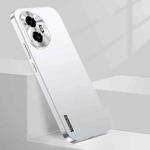 For Honor 300 Streamer Series Micro Frosted Metal Paint PC Phone Case(Silver)