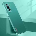For Huawei nova 10 Streamer Series Micro Frosted Metal Paint PC Phone Case(Alpine Green)