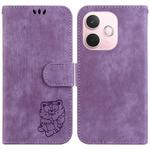 For OPPO A5 Pro 5G Little Tiger Embossed Leather Phone Case(Purple)