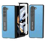 For Samsung Galaxy Z Fold5 ABEEL Integrated Arashi Texture PU Phone Case with Holder(Sky Blue)