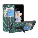 For Samsung Galaxy Z Flip5 ABEEL Galactic Pattern Protective Phone Case with Holder(Green)