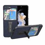 For Samsung Galaxy Z Flip5 ABEEL Cross Texture Genuine Leather Phone Case with Holder(Blue)