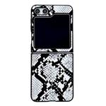 For Samsung Galaxy Z Flip5 Animal Pattern Texture Protective Phone Case(Silver Snake Texture)