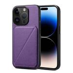 For iPhone 15 Pro Imitation Calfskin Leather Back Phone Case with Holder(Purple)