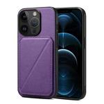 For iPhone 12 Pro Max Imitation Calfskin Leather Back Phone Case with Holder(Purple)