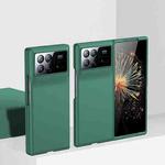 For Xiaomi Mix Fold 3 Skin Feel PC Phone Case(Forest Green)