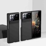 For Xiaomi Mix Fold 3 Skin Feel PC Phone Case(Black)