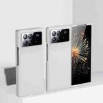 For Xiaomi Mix Fold 3 Skin Feel PC Phone Case(White)