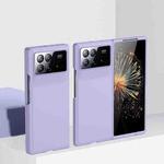 For Xiaomi Mix Fold 3 Skin Feel PC Phone Case(Sakura Purple)