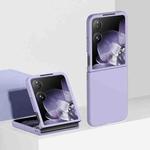 For Xiaomi Mix Flip Skin Feel PC Phone Case(Sakura Purple)