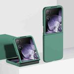 For Xiaomi Mix Flip 2 Skin Feel PC Phone Case(Forest Green)