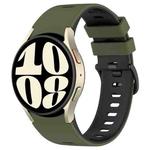 For Samsung Galaxy Watch 6 Sports Two Color Silicone Watch Band(Army Green+Black)