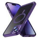 For iPhone 15 Plus MagSafe Magnetic PC + TPU Phone Case with Lens Film(Dark Purple)