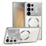 For Samsung Galaxy S25 Ultra 5G Aromatherapy Holder Single-sided MagSafe Magnetic Phone Case(Silver)