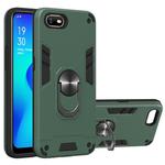 For OPPO A1k & Realme C2 2 in 1 Armour Series PC + TPU Protective Case with Ring Holder(Dark Green)