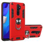 For OPPO A9 2020 2 in 1 Armour Series PC + TPU Protective Case with Ring Holder(Red)