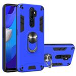 For OPPO A9 2020 2 in 1 Armour Series PC + TPU Protective Case with Ring Holder(Dark Blue)