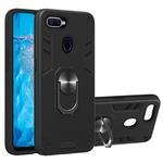 For OPPO F9 & F9 Pro 2 in 1 Armour Series PC + TPU Protective Case with Ring Holder(Black)