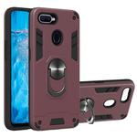 For OPPO F9 & F9 Pro 2 in 1 Armour Series PC + TPU Protective Case with Ring Holder(Wine Red)