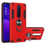 For OPPO F11 Pro 2 in 1 Armour Series PC + TPU Protective Case with Ring Holder(Red)