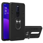 For OPPO F11 Pro 2 in 1 Armour Series PC + TPU Protective Case with Ring Holder(Black)