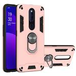 For OPPO F11 Pro 2 in 1 Armour Series PC + TPU Protective Case with Ring Holder(Rose Gold)