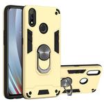For OPPO Realme 3 Rro 2 in 1 Armour Series PC + TPU Protective Case with Ring Holder(Gold)
