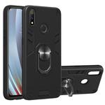 For OPPO Realme 3 Rro 2 in 1 Armour Series PC + TPU Protective Case with Ring Holder(Black)